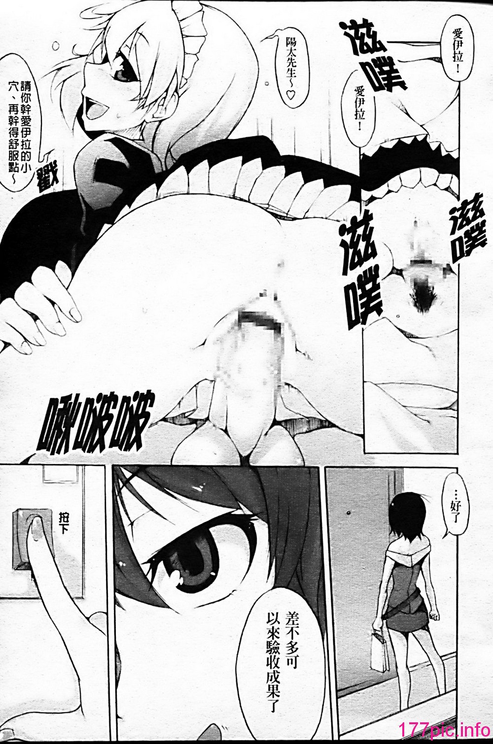 049