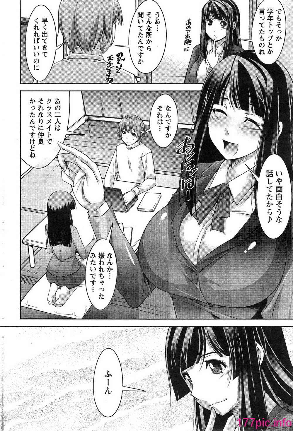 050
