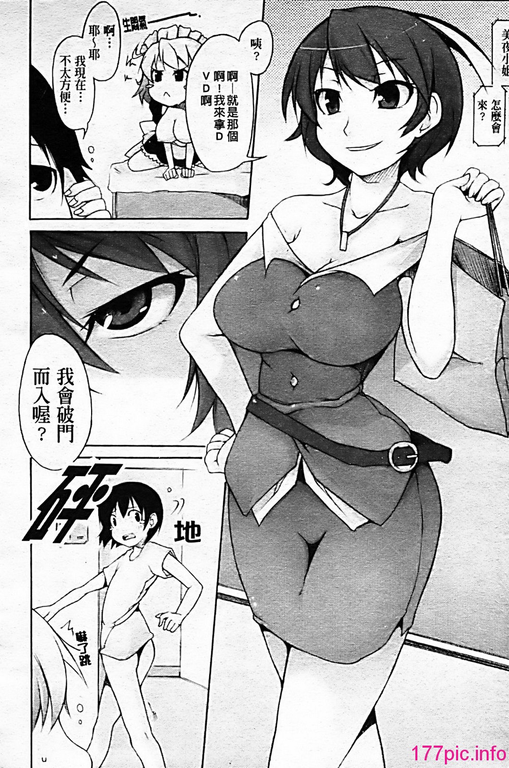 052