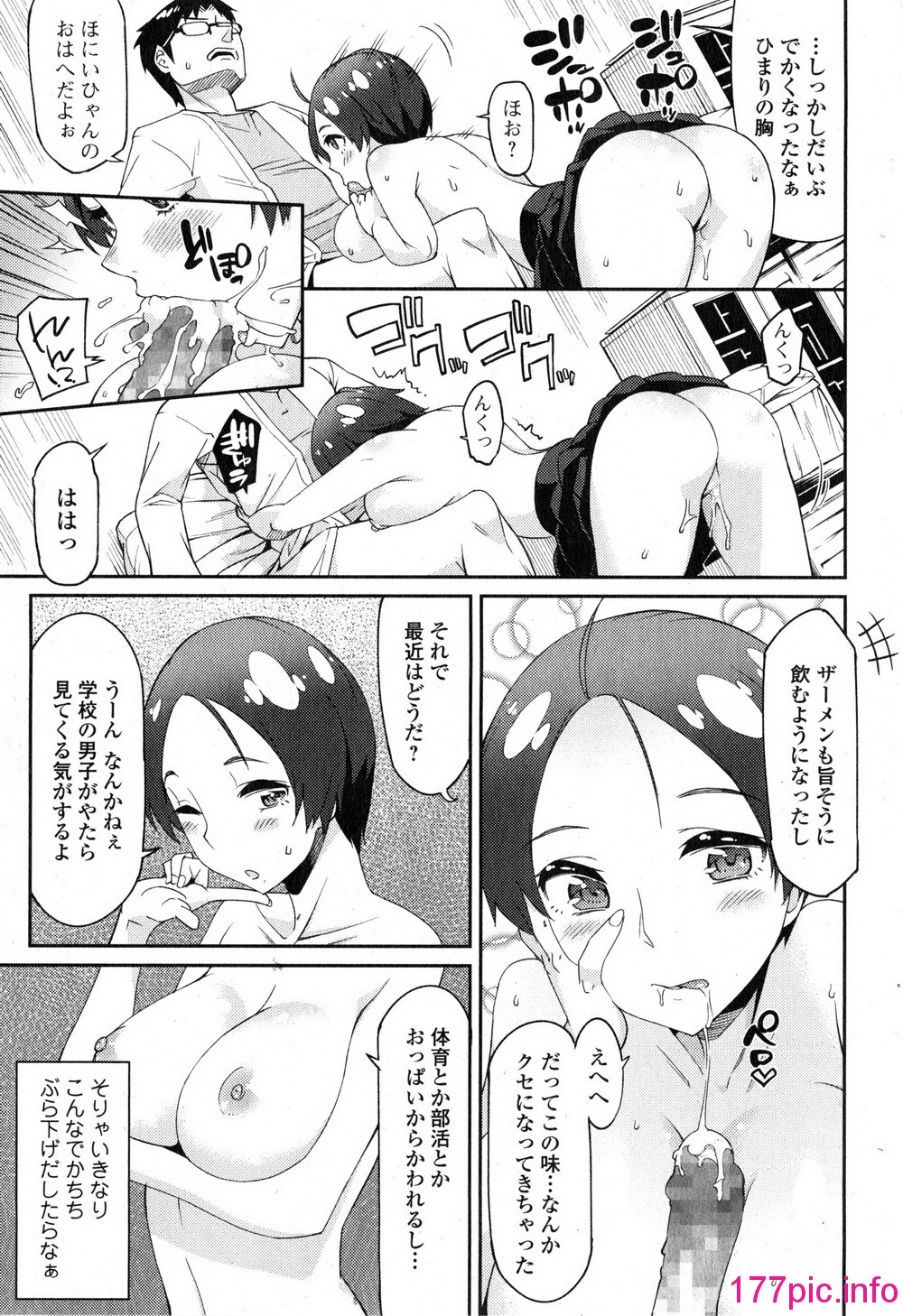 053
