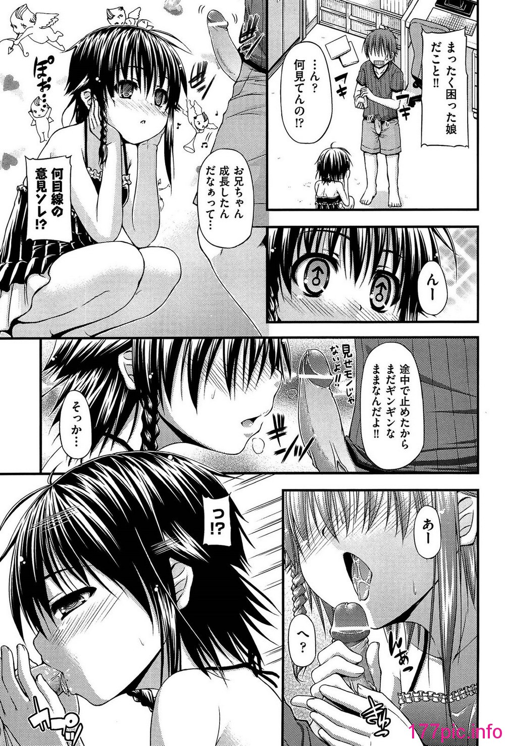 053