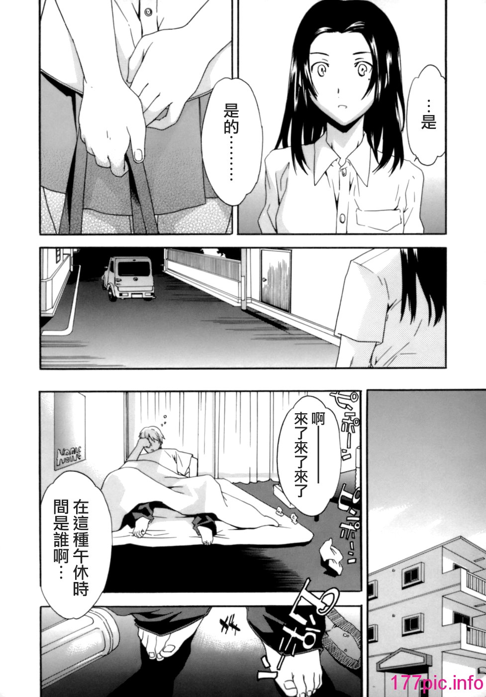 054