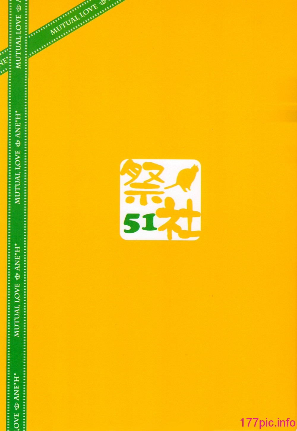 054