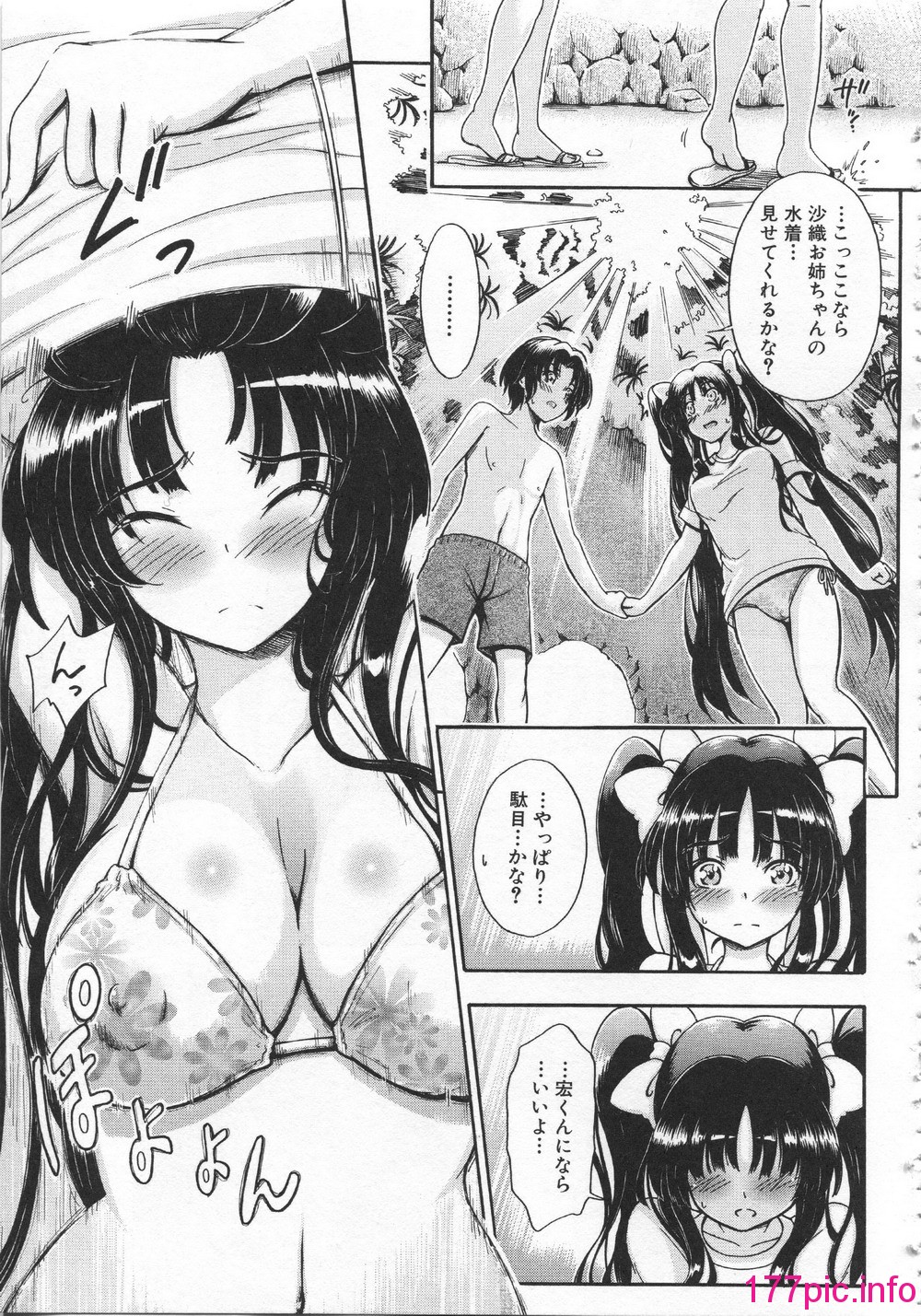 056