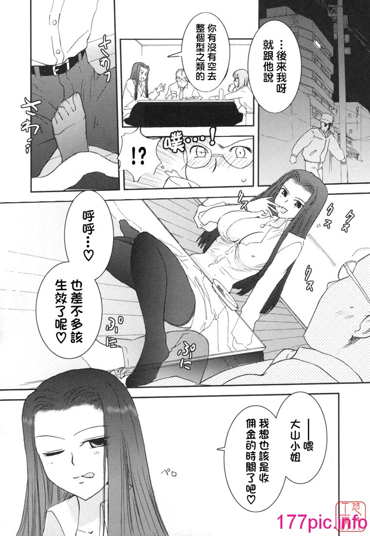058