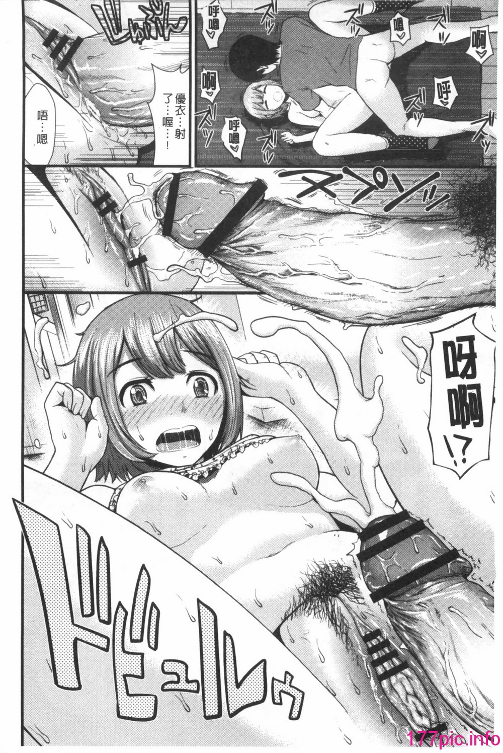 059