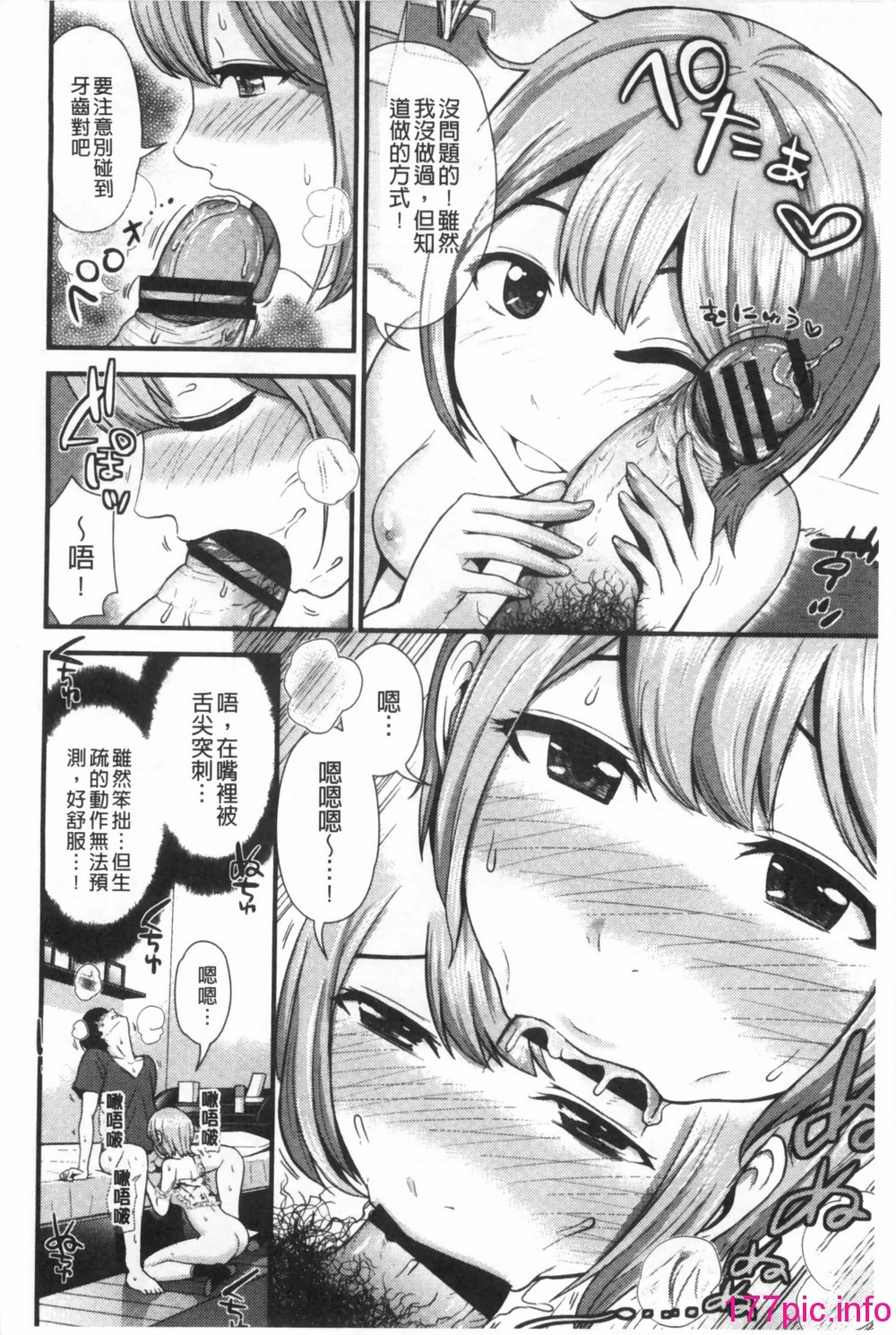 061