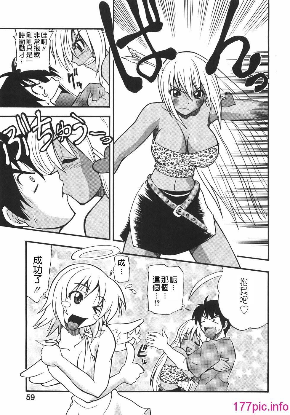 063