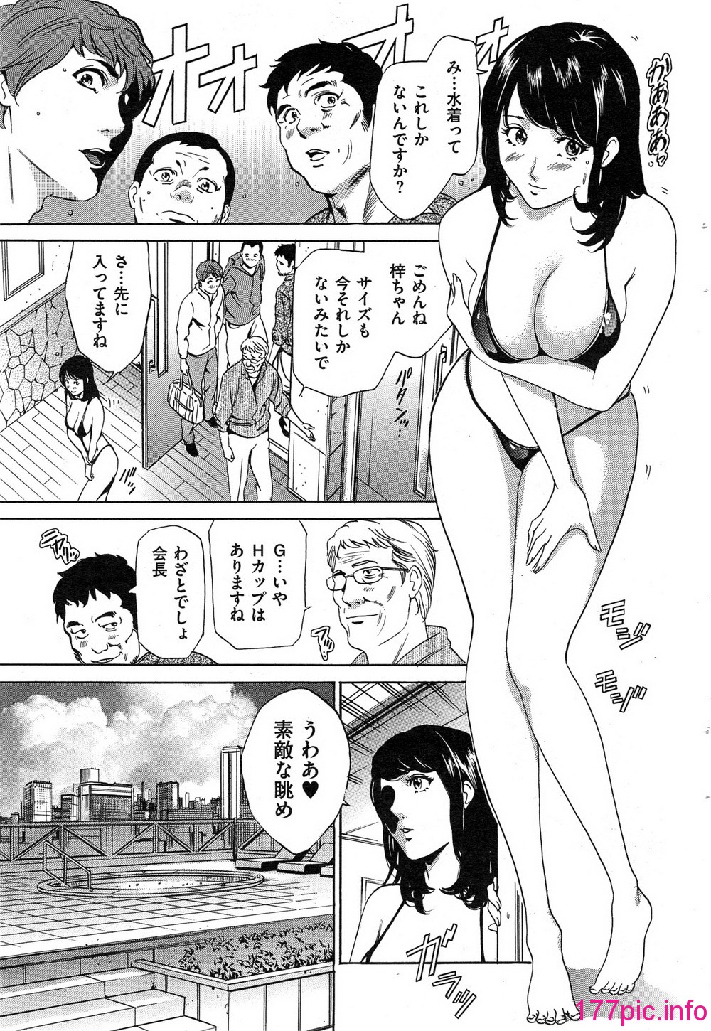067