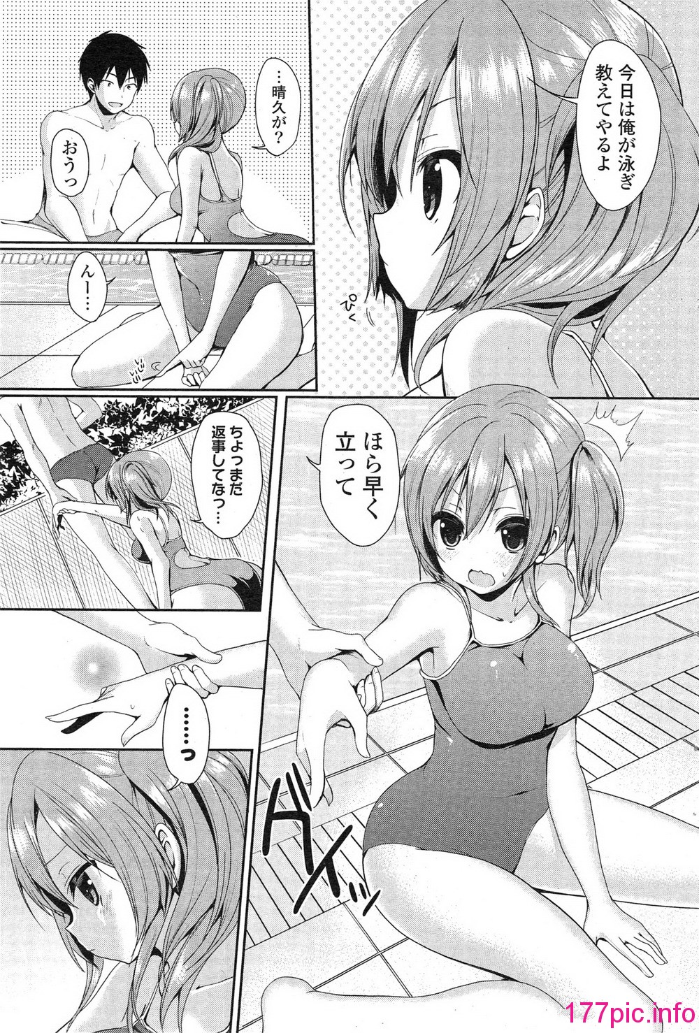 071