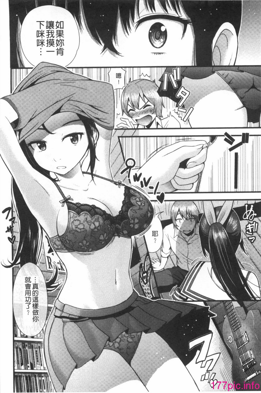 071