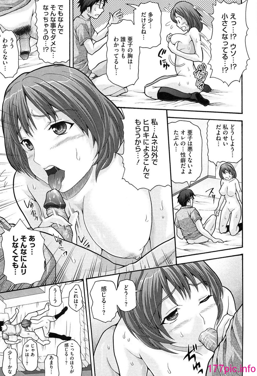 072