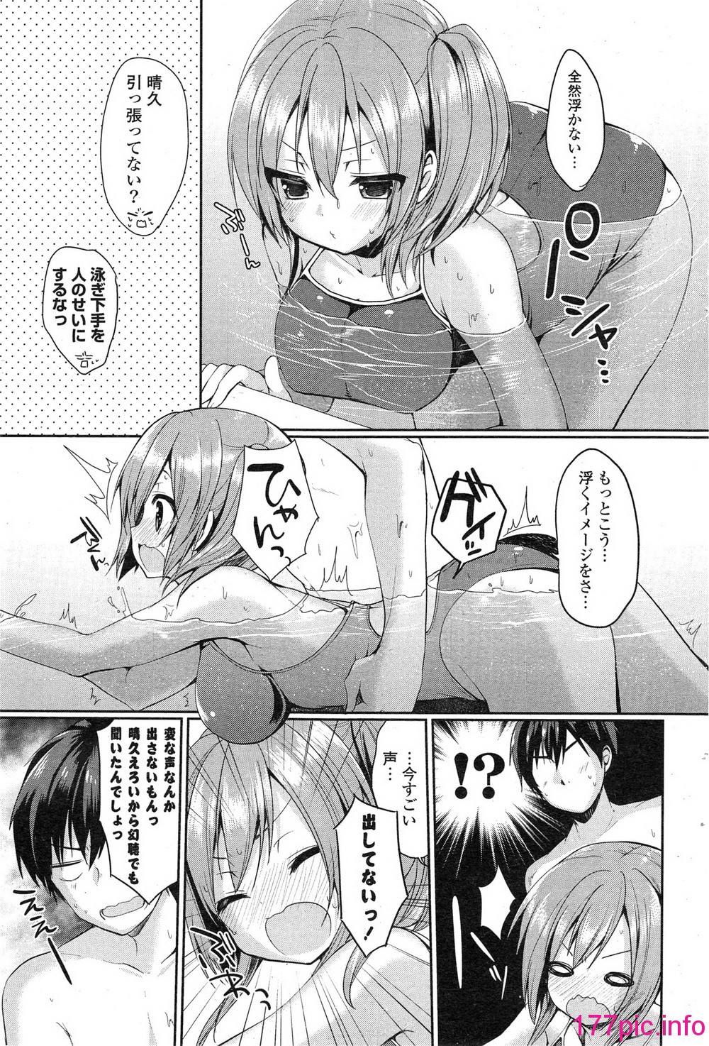 073