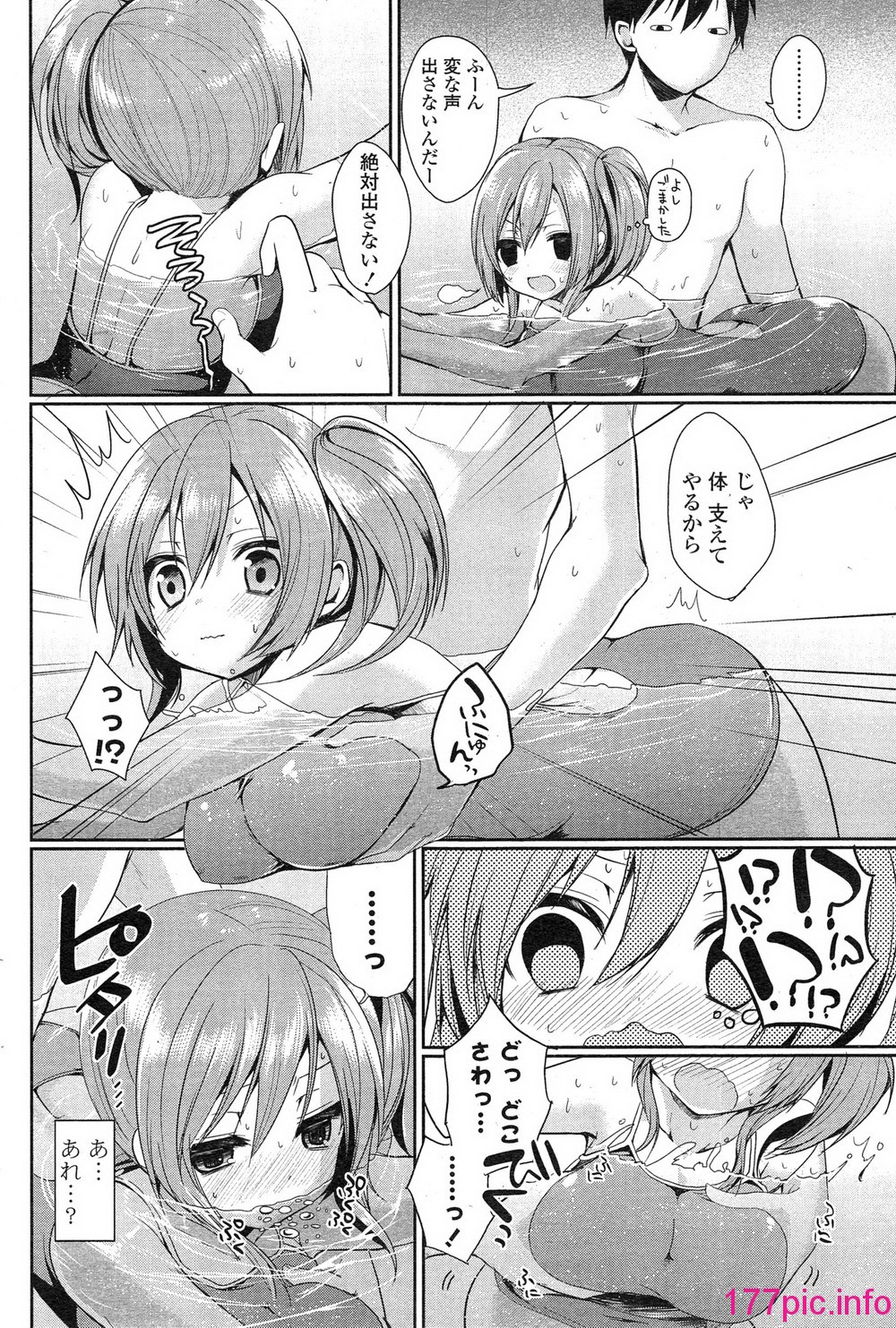074