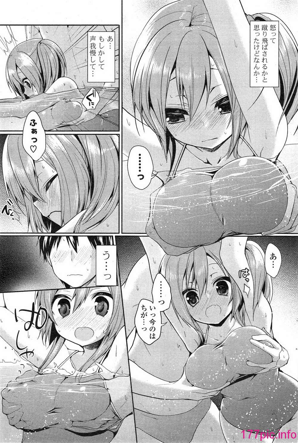 075
