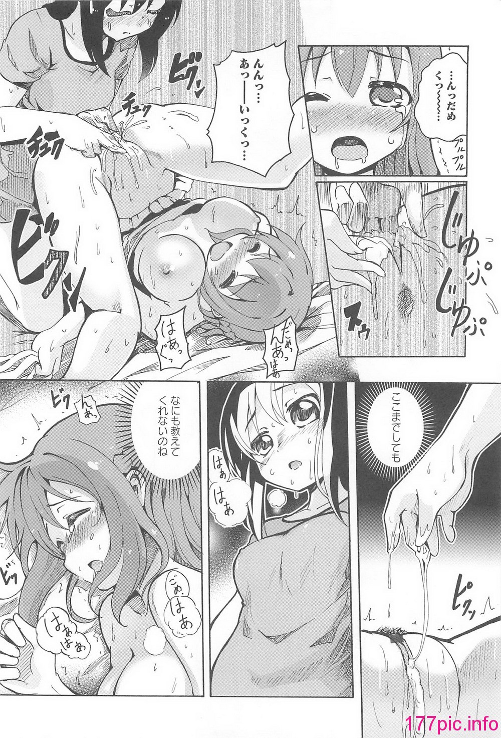 077