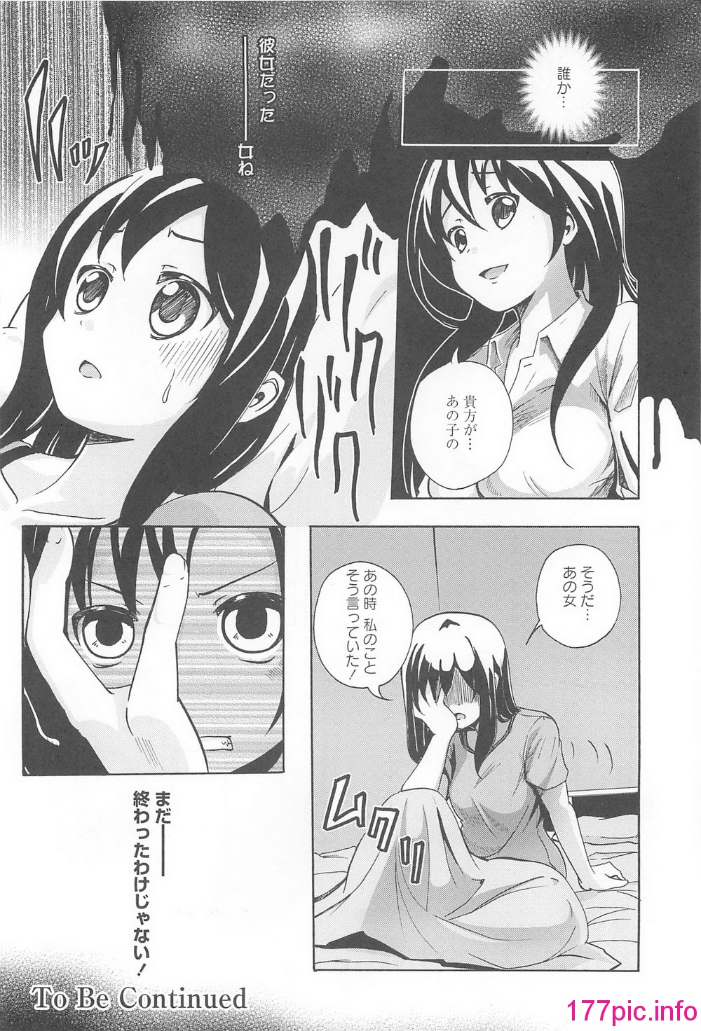 081