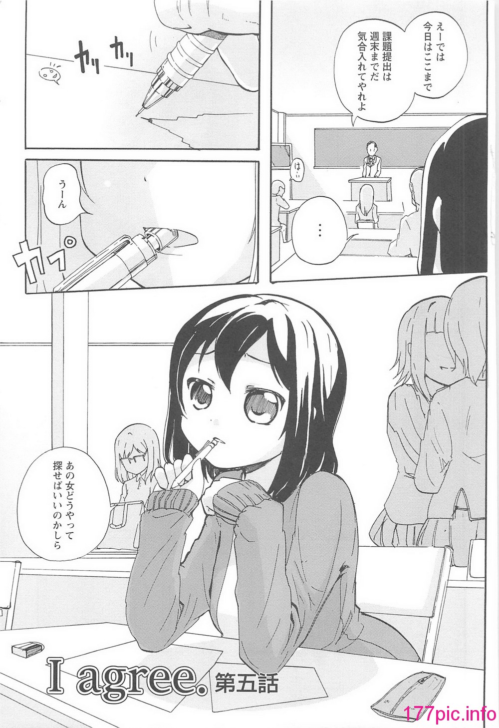 082