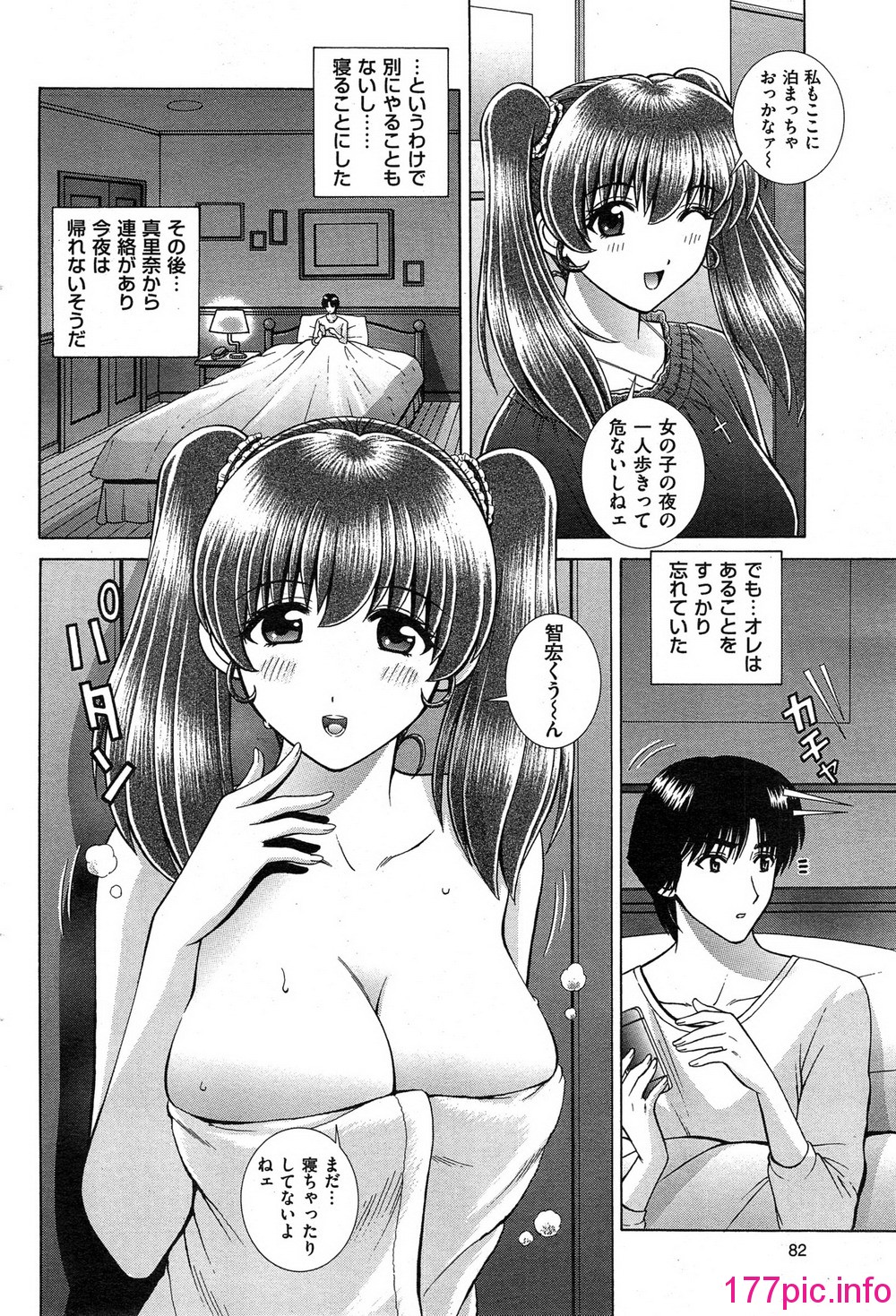 082