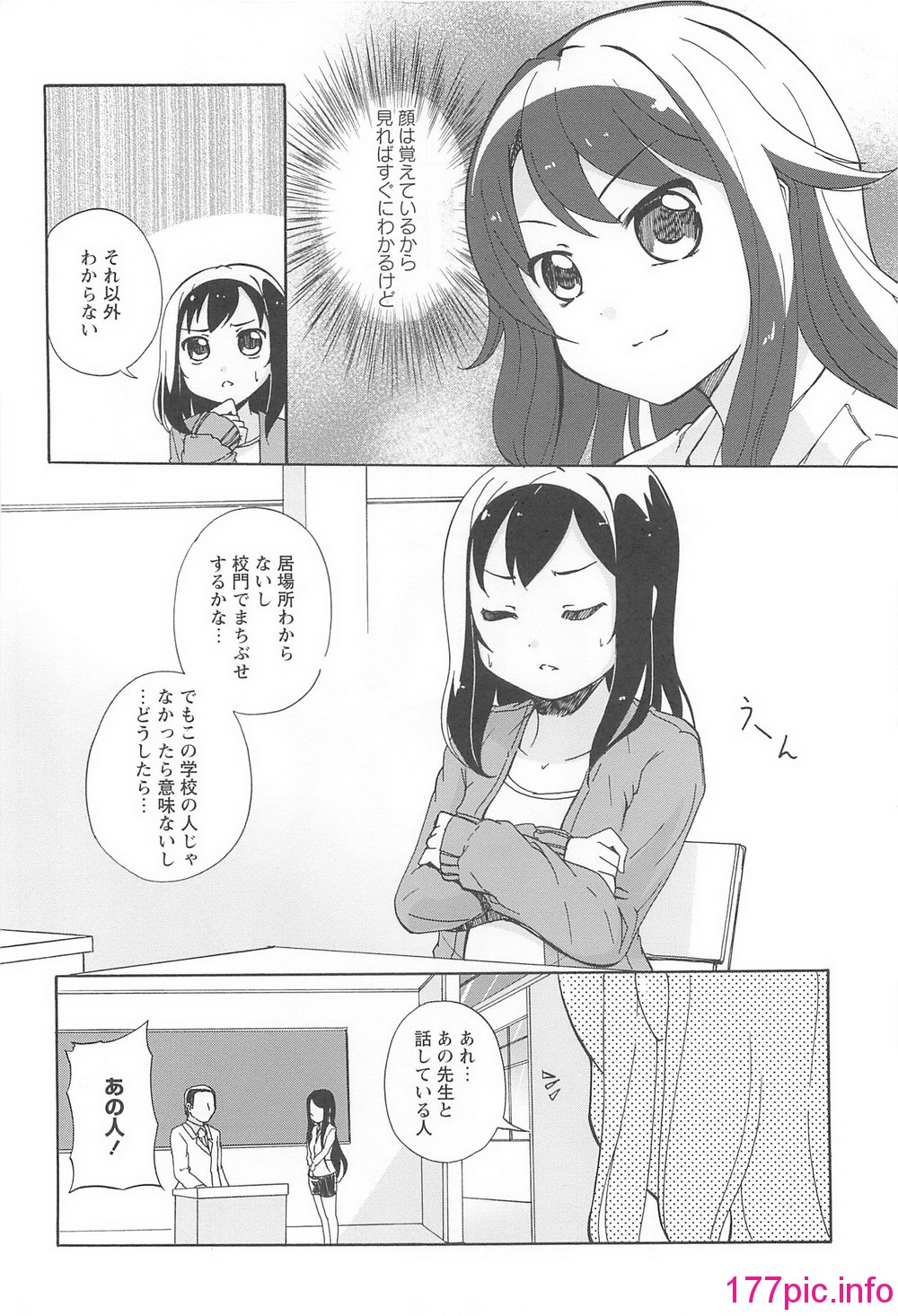 083