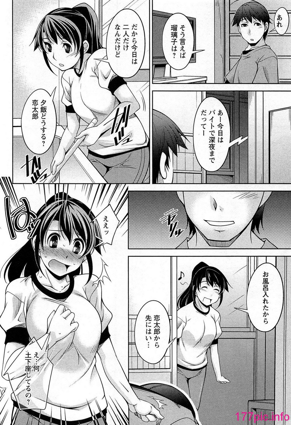 083