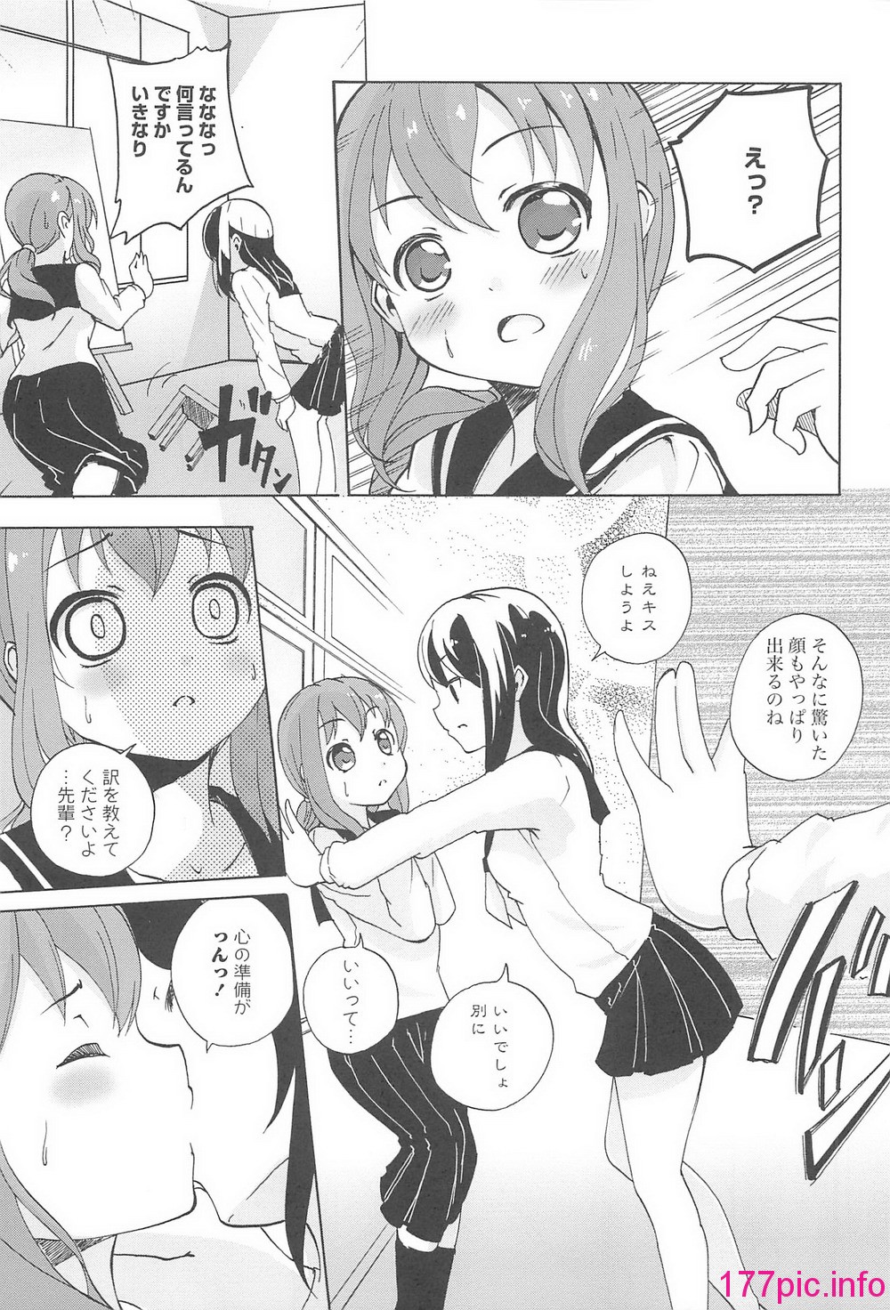 088