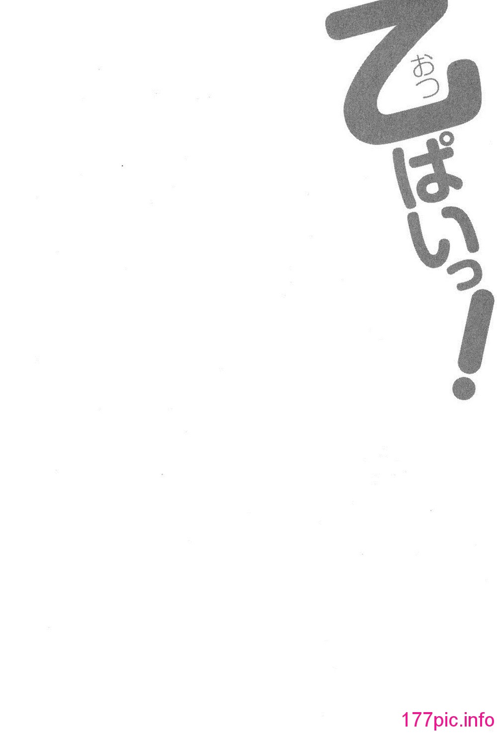 089