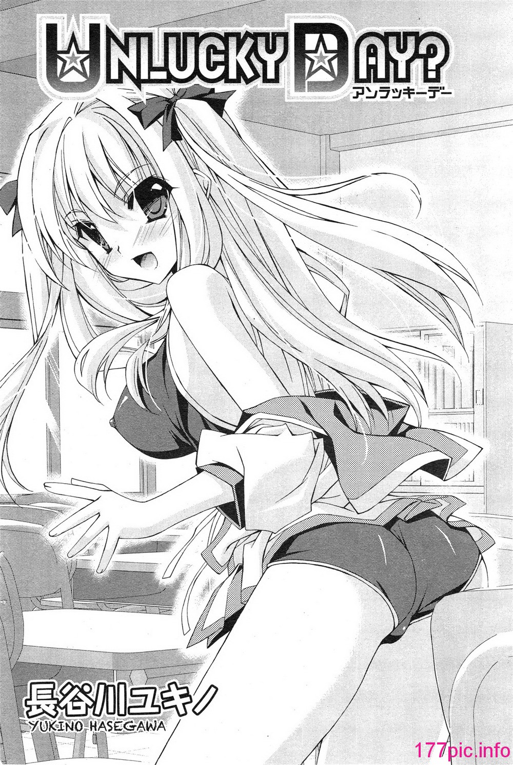 090