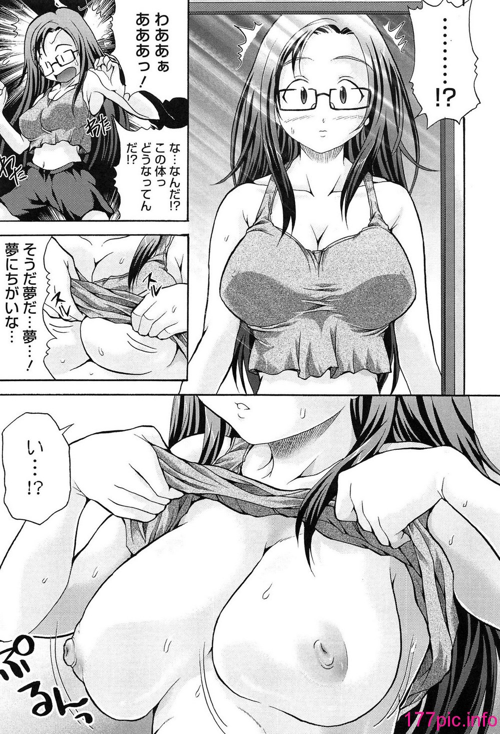 090