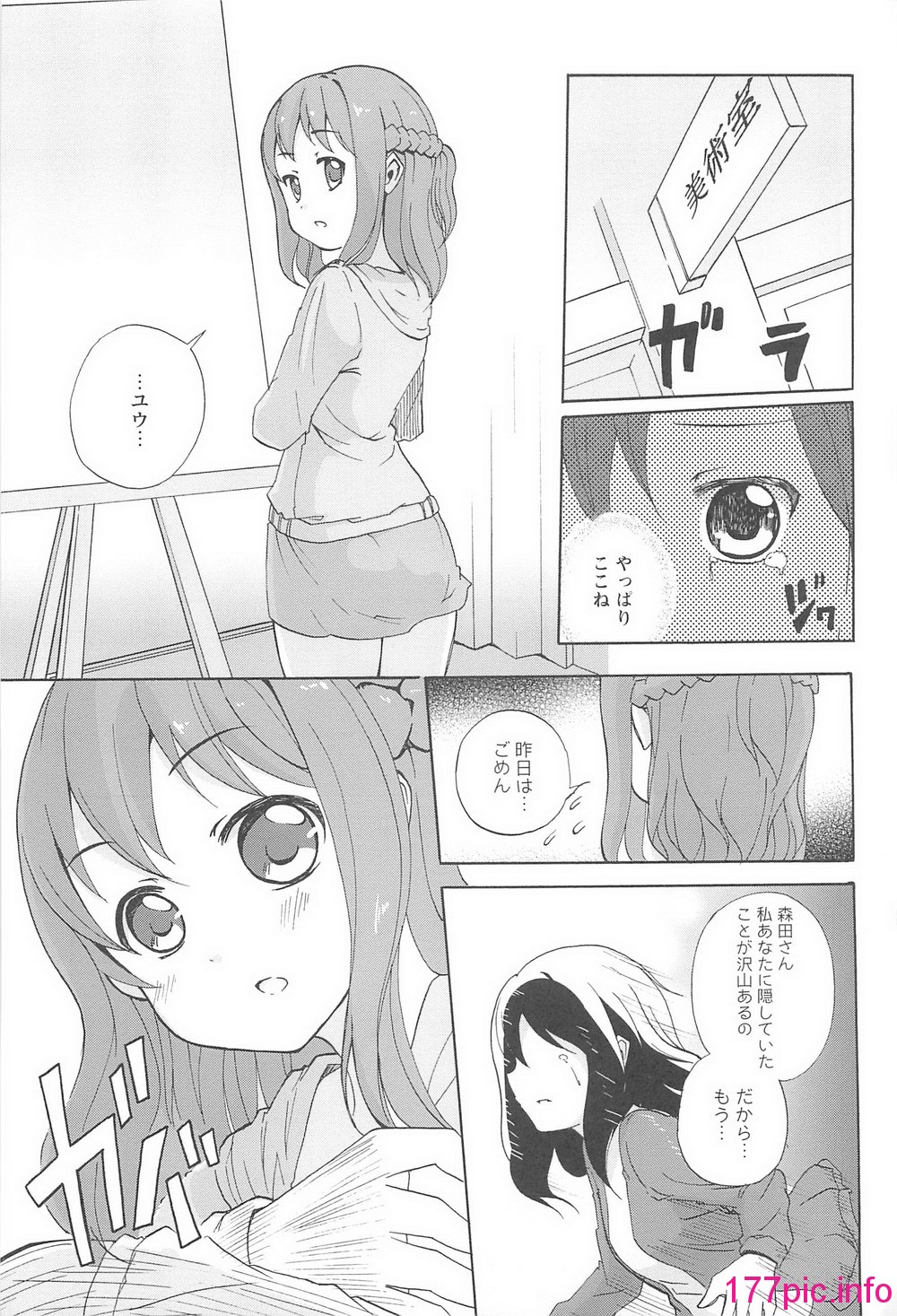 092