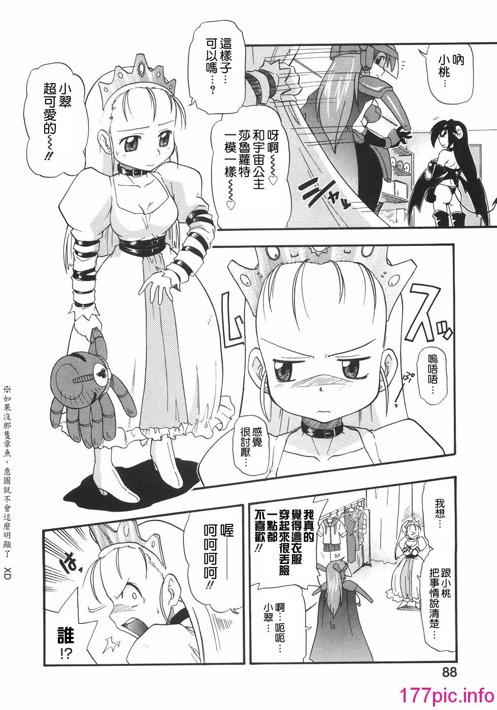 092