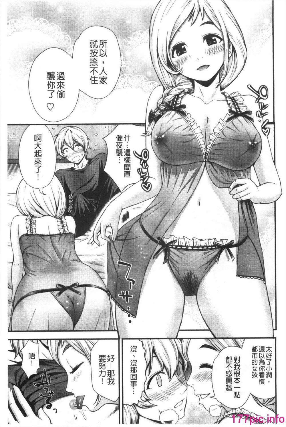 092