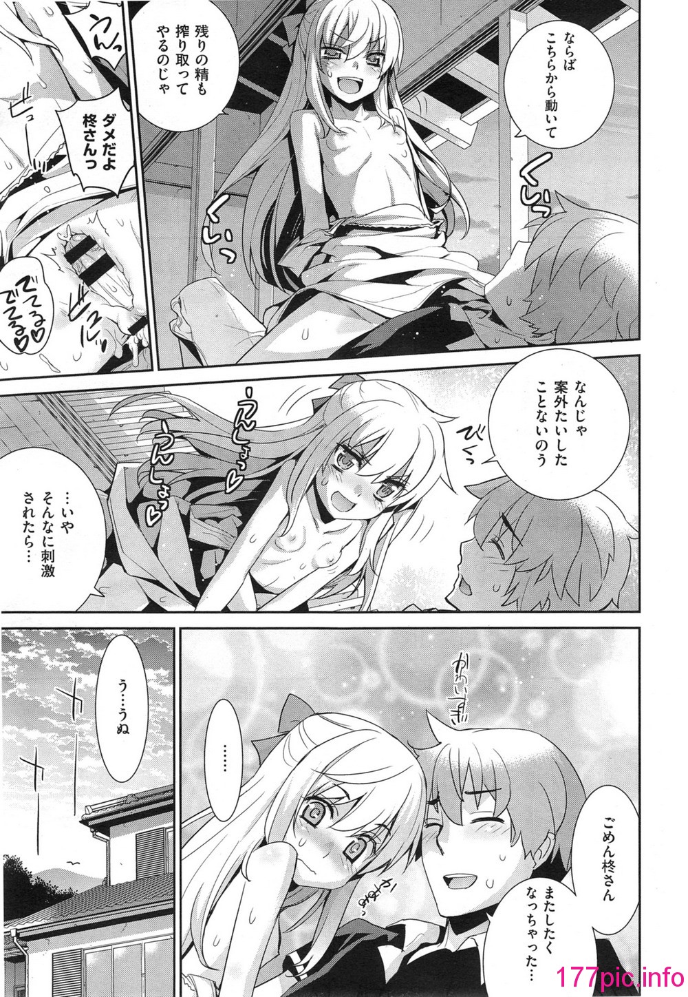 093