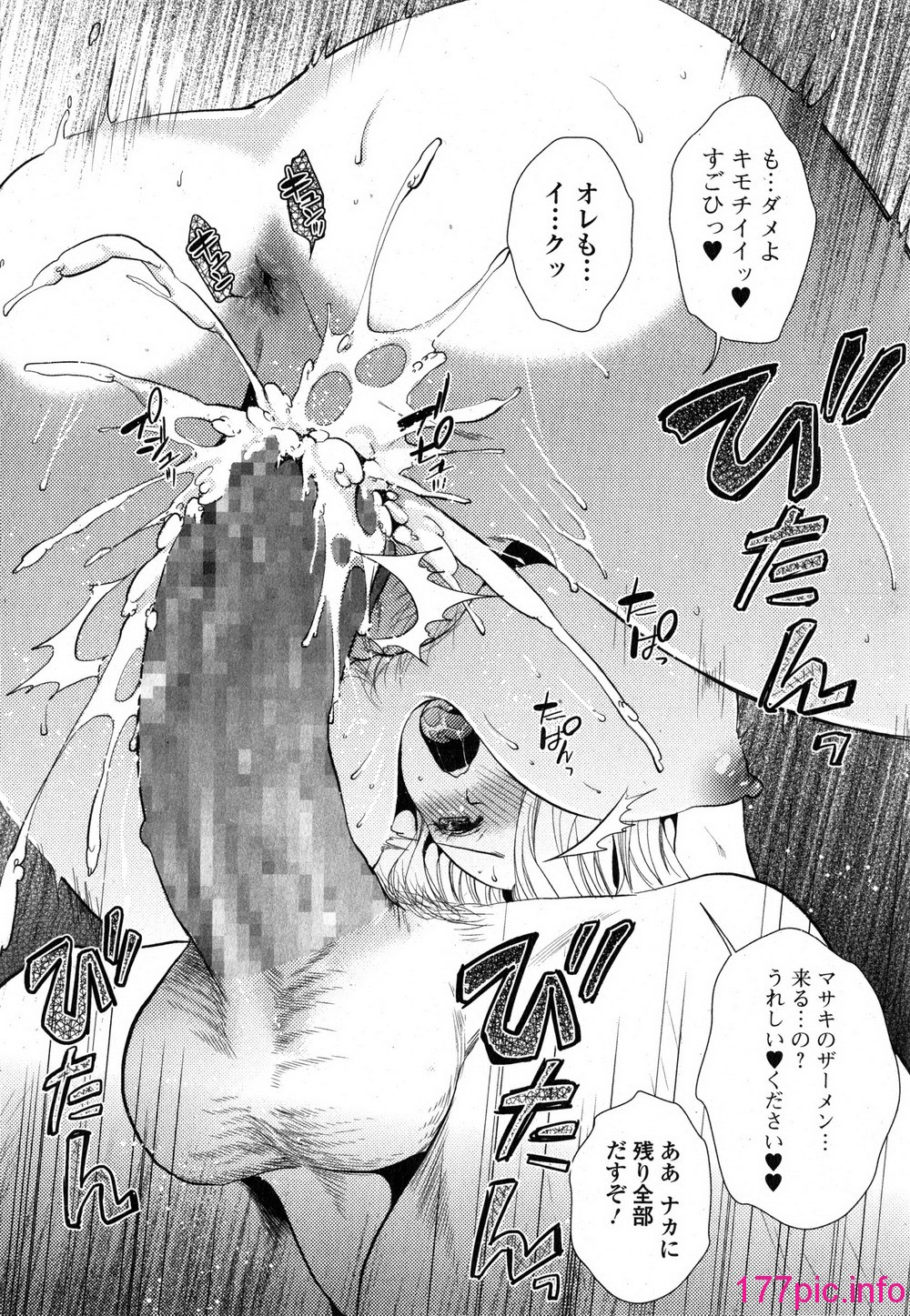 094