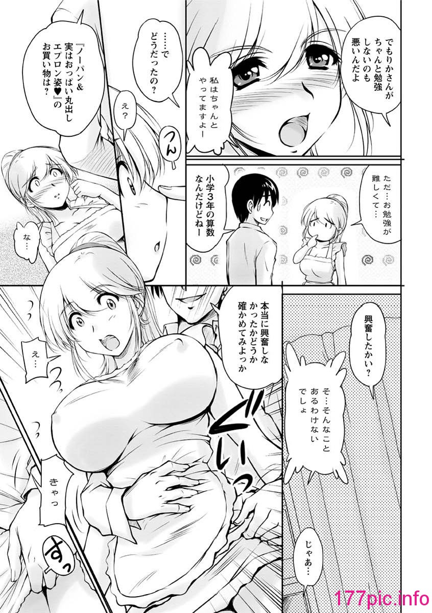 094