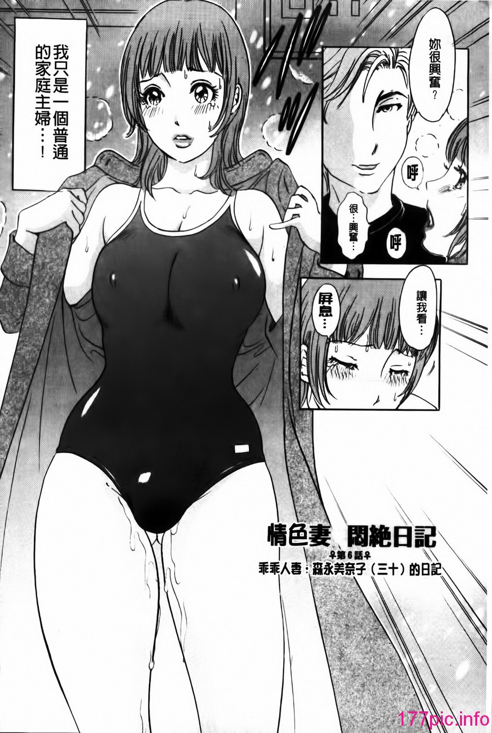 094