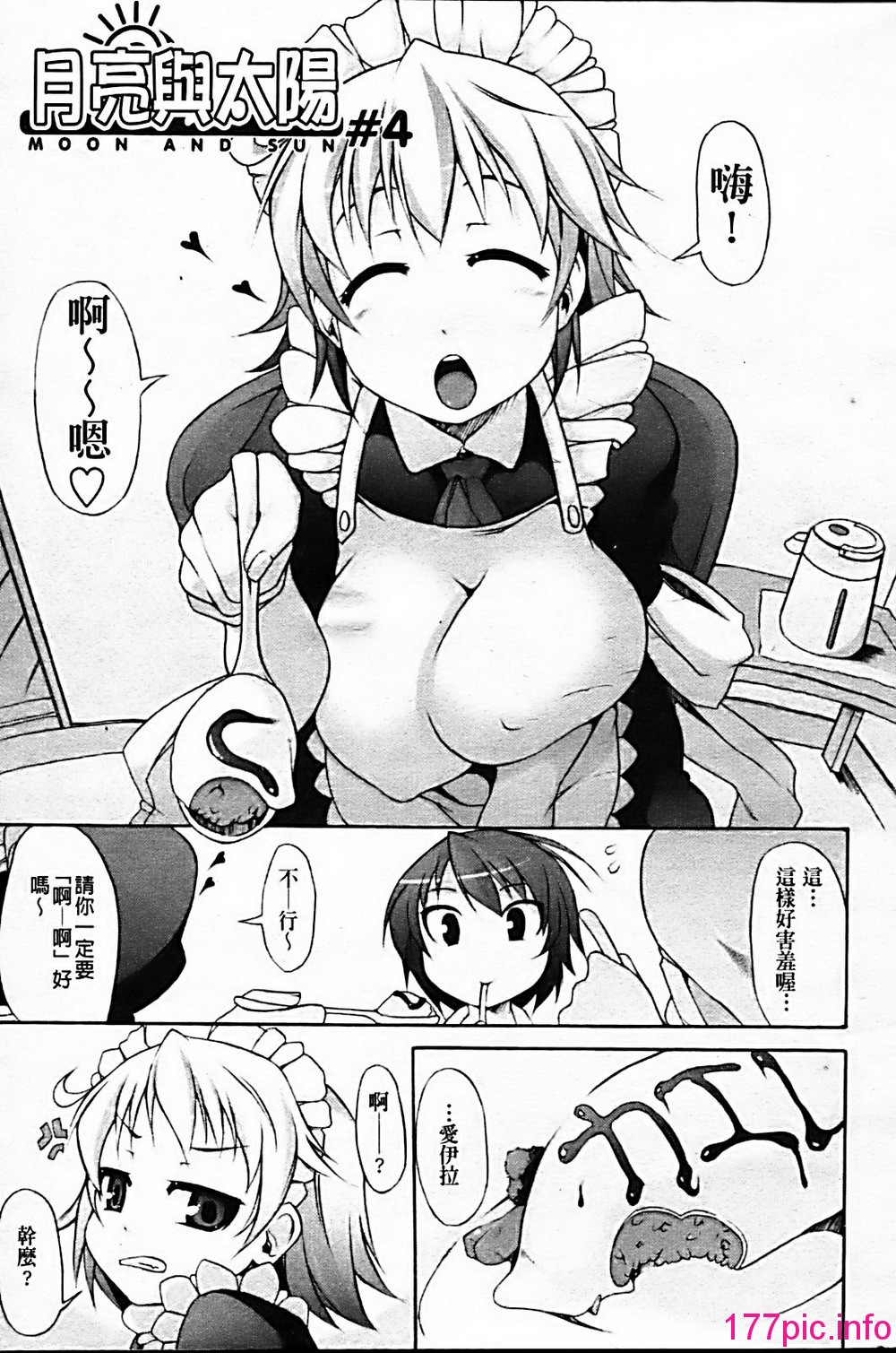 095