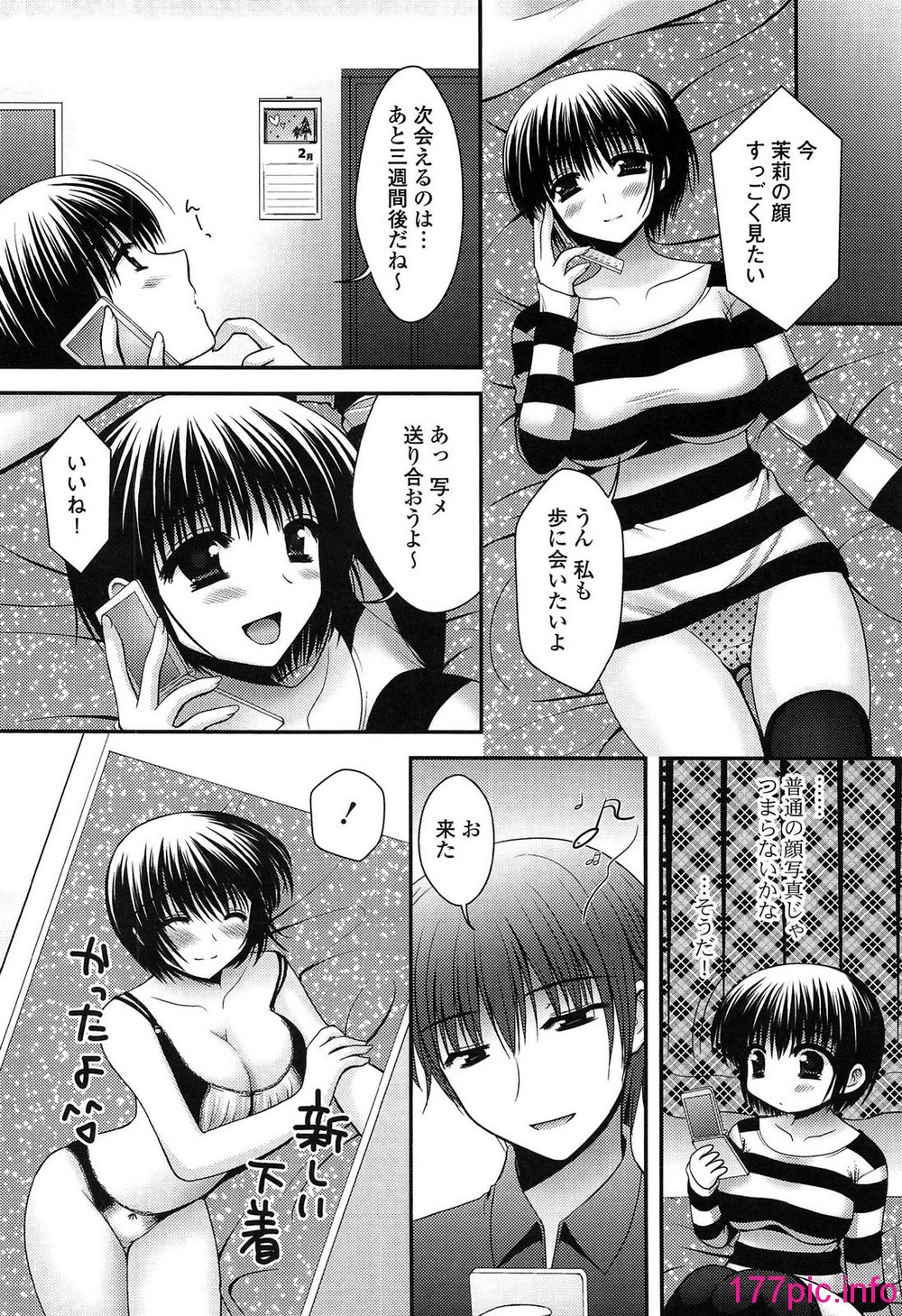 096