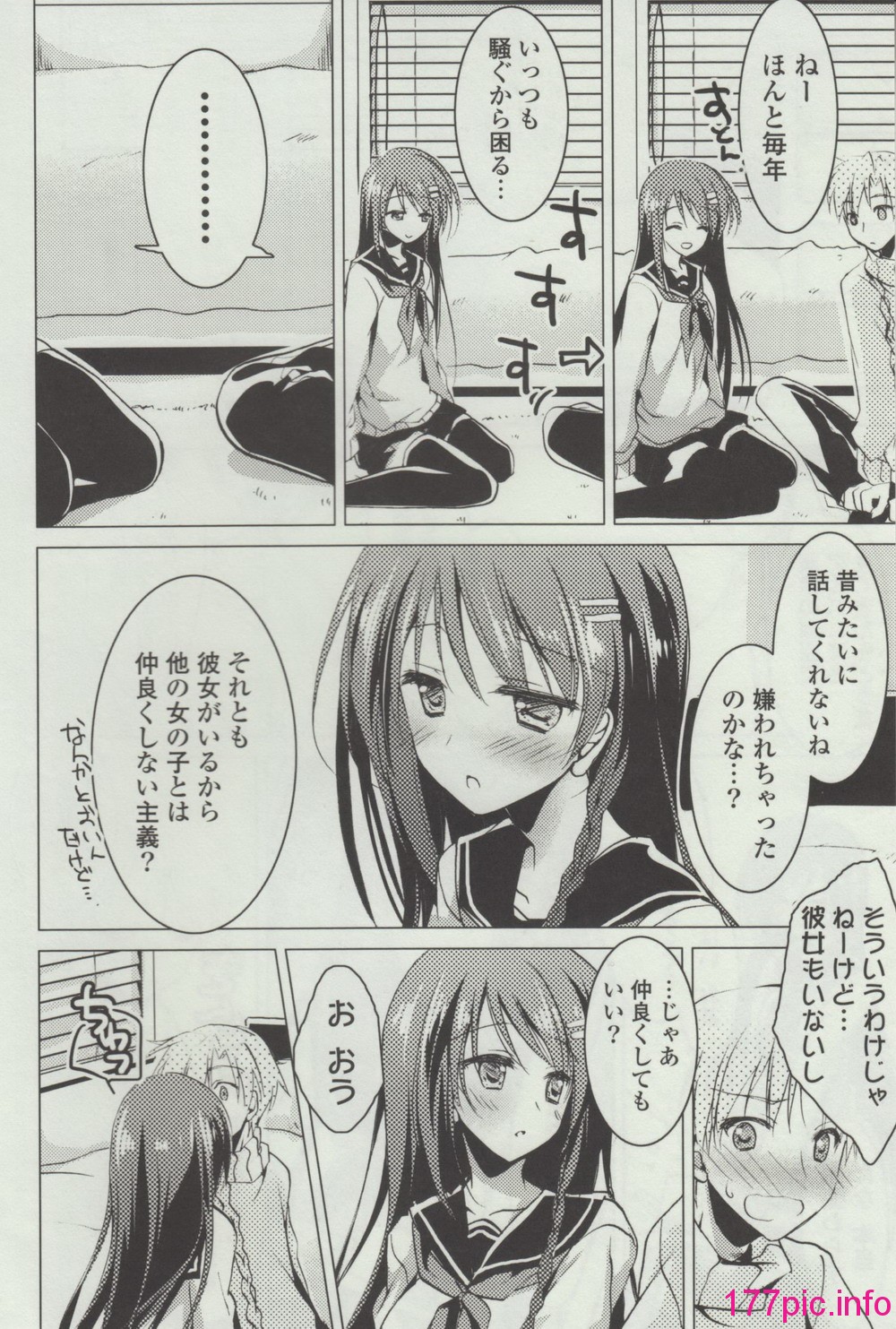 096