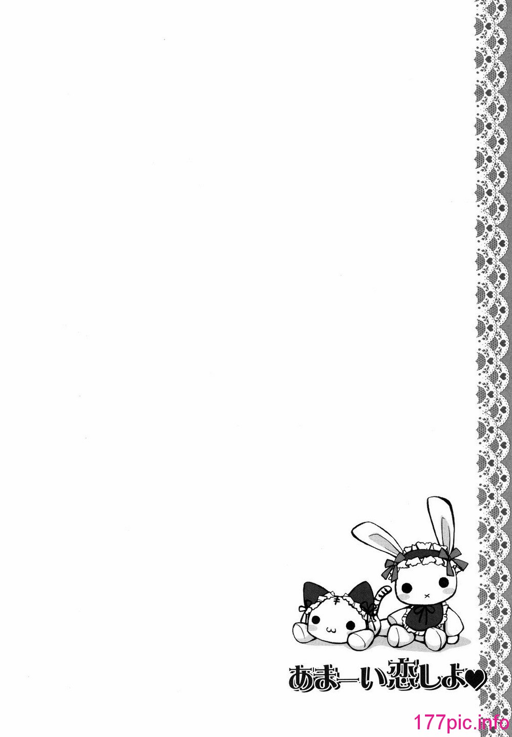 096