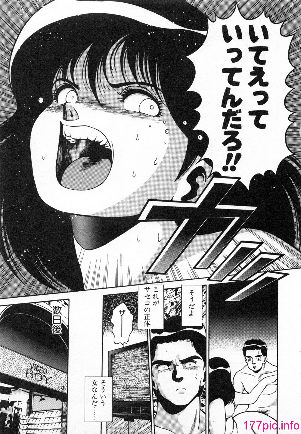 096