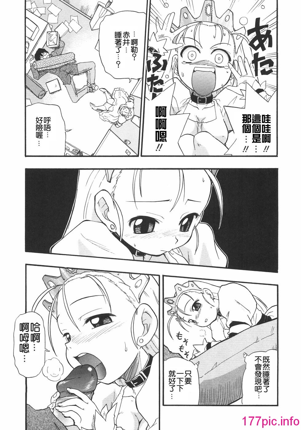 097