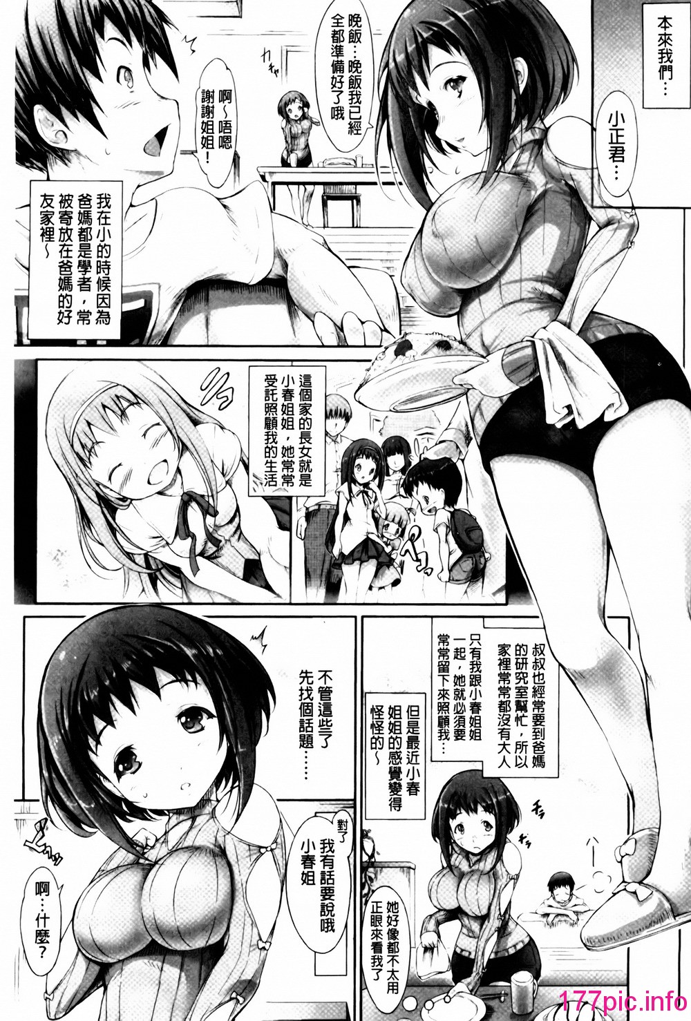 097