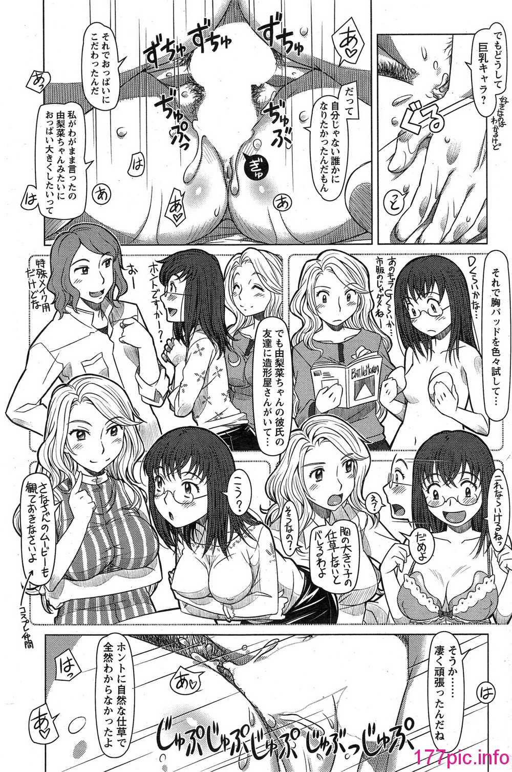 097