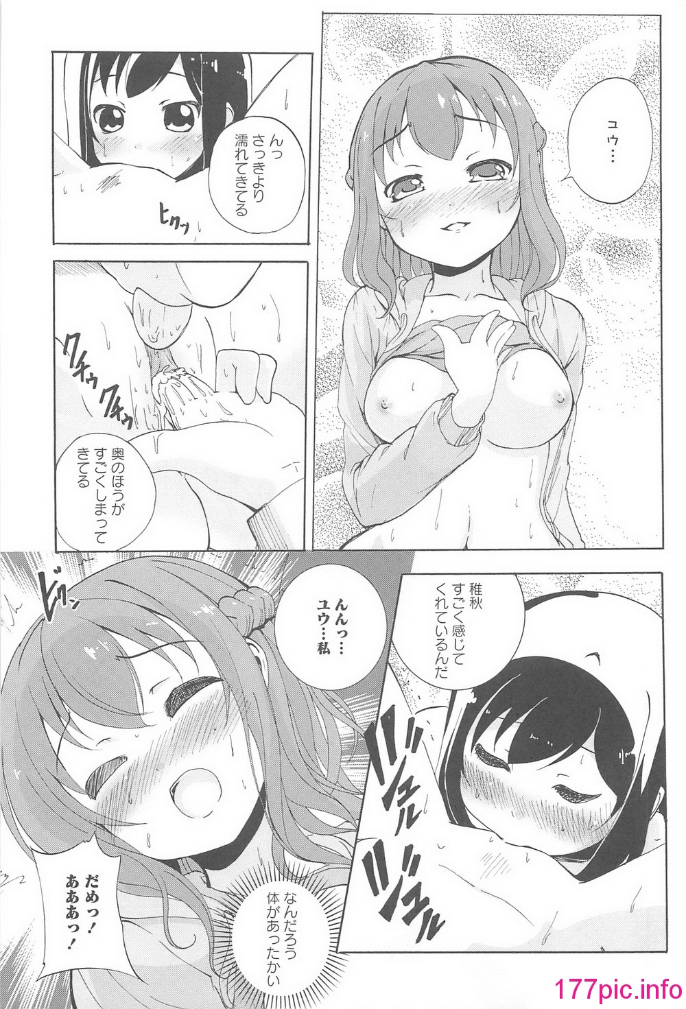 098
