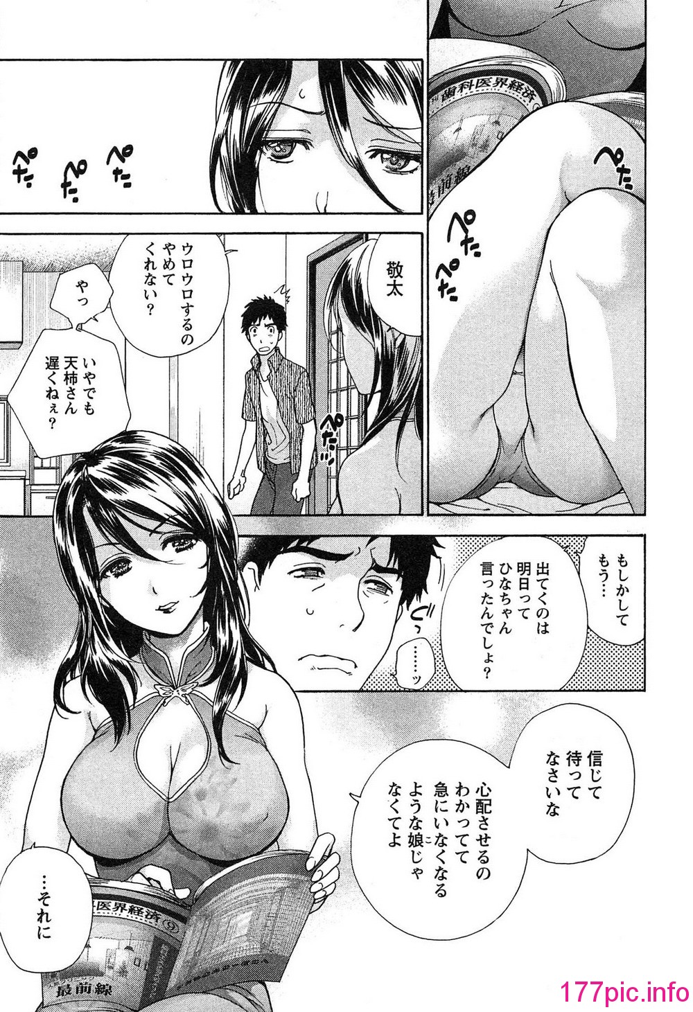 098