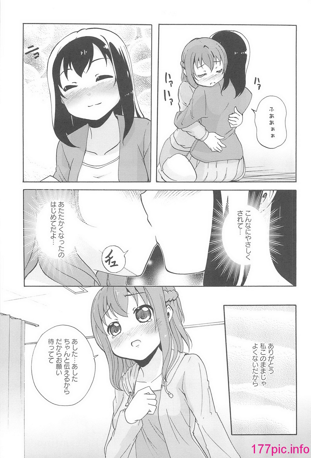 100