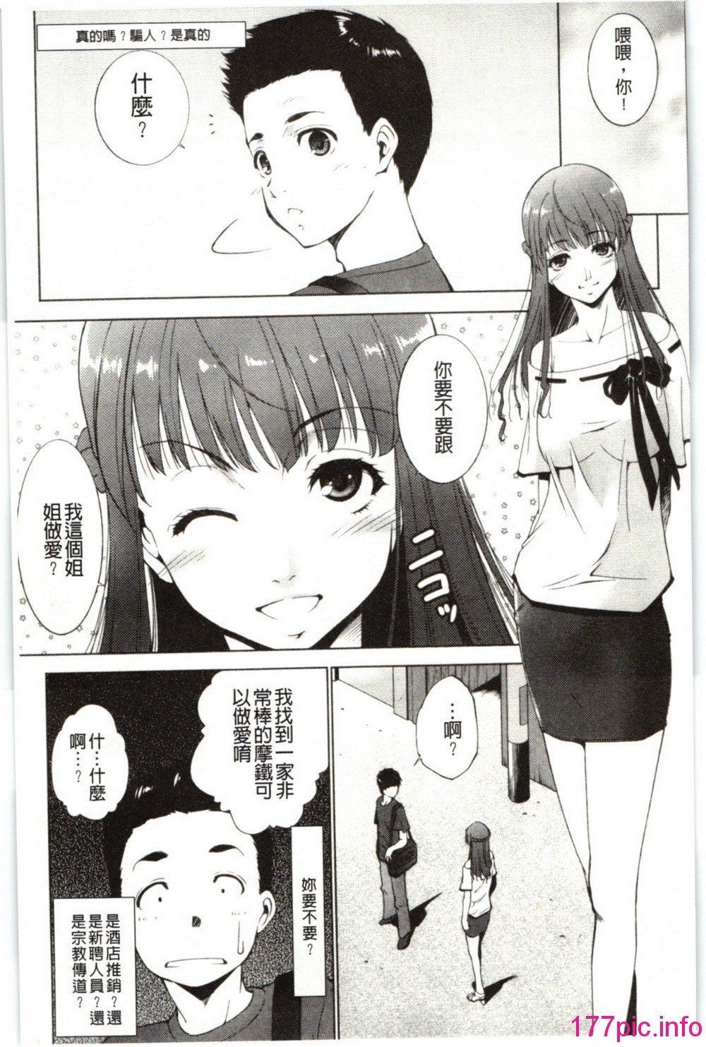 102