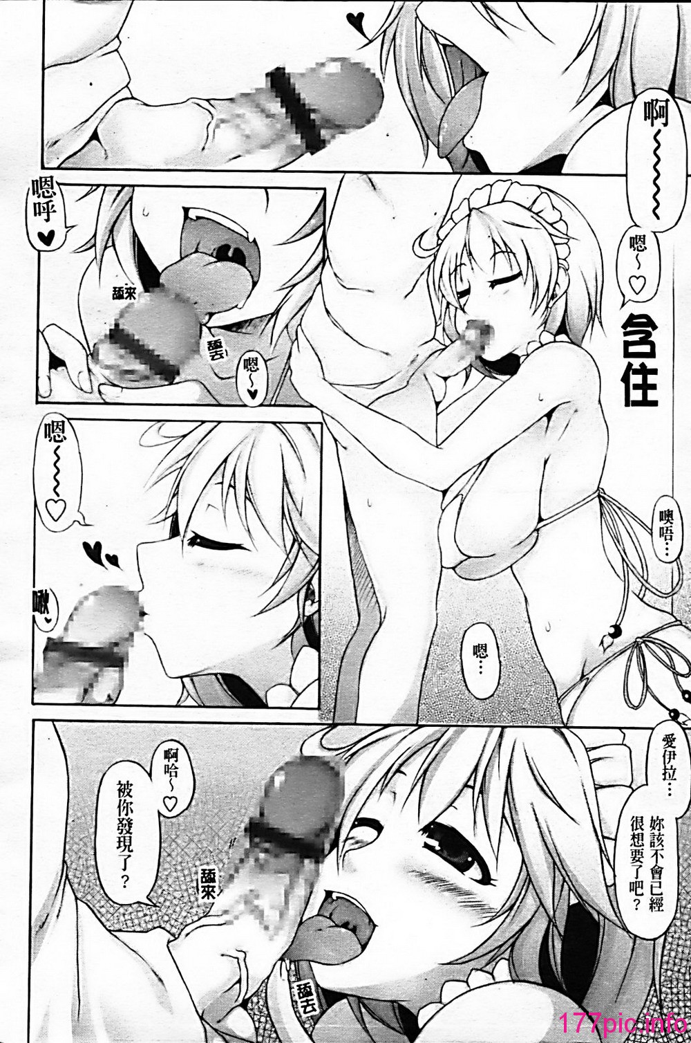 102
