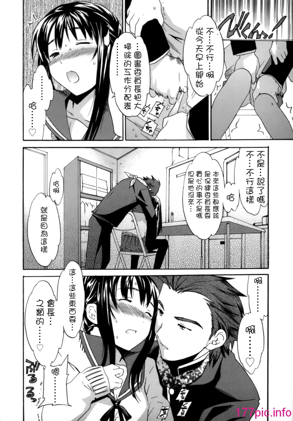 102